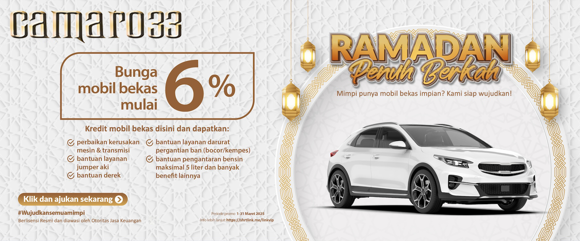 Banner Promosi Kredit